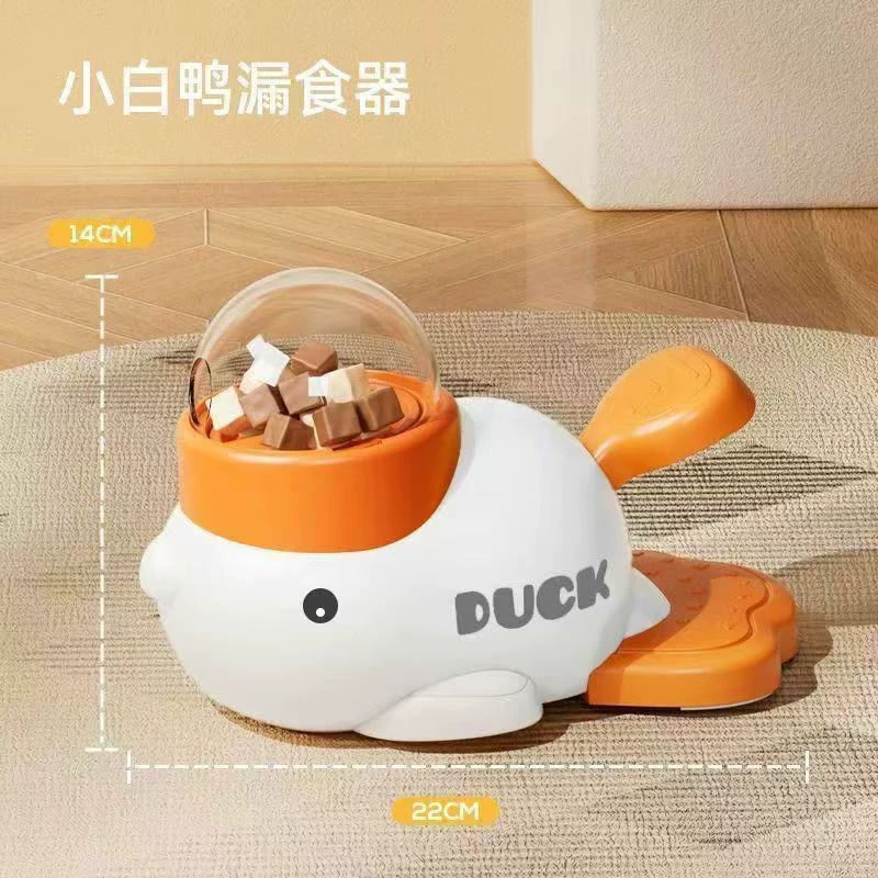 🐱Pet interactive treat dispenser toy🐶