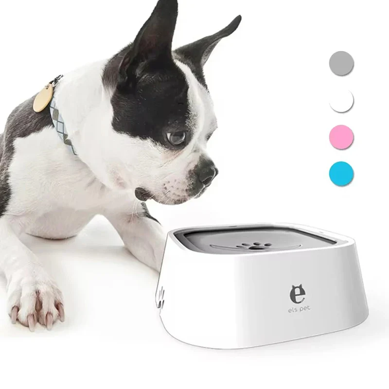 Pet Spill-Proof Slow Feeding Water Bowl